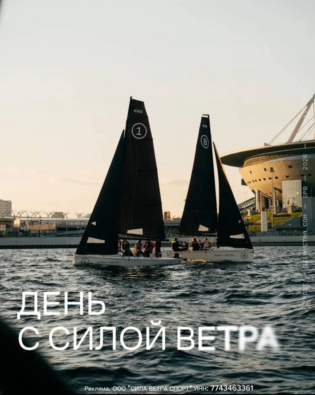 Изображение 1 к публикации «Маша, куда пойдем?»
