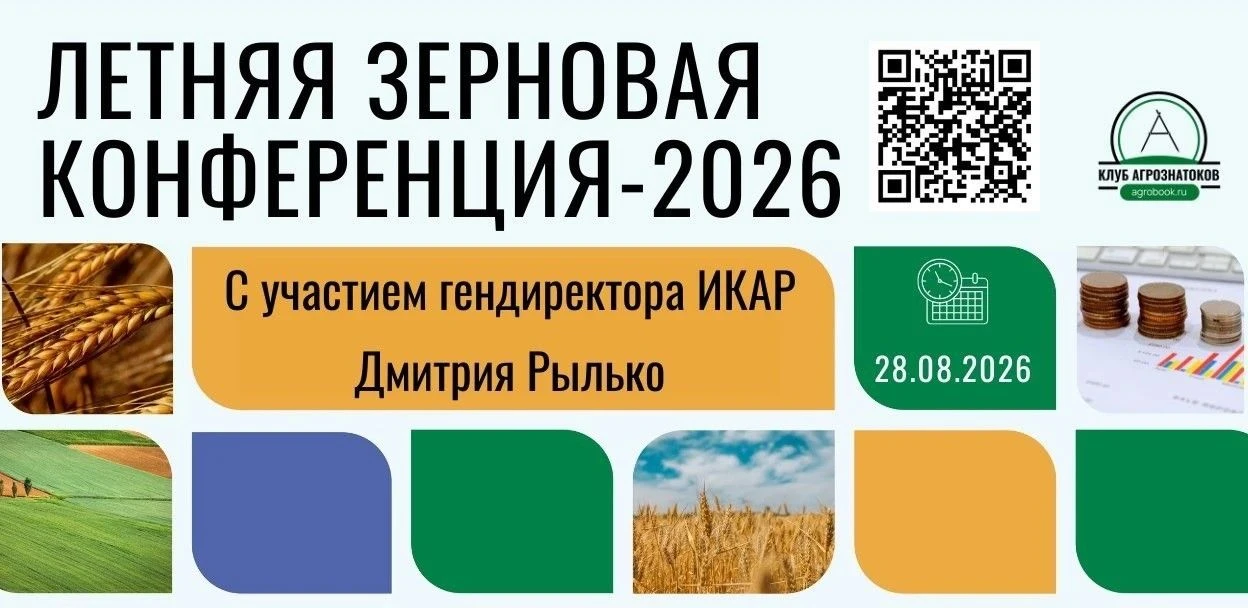 Уважаемые подписчики!