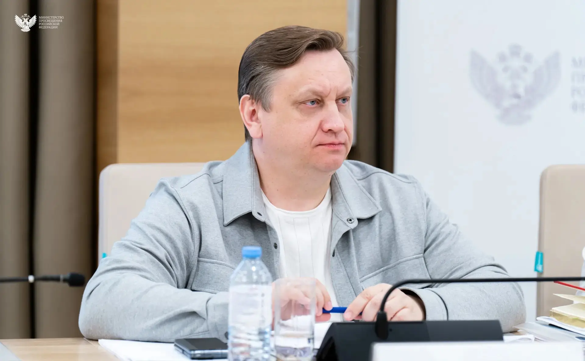 📢 Минпросвещения, Минфин и Банк России усилят поддержку школьного курса по финансовой грамотности  М