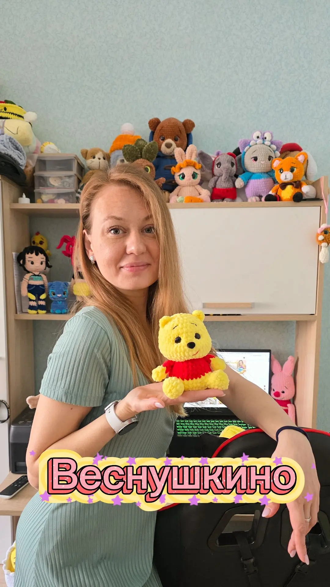 Добро пожаловать в «Веснушкино»! 🧡