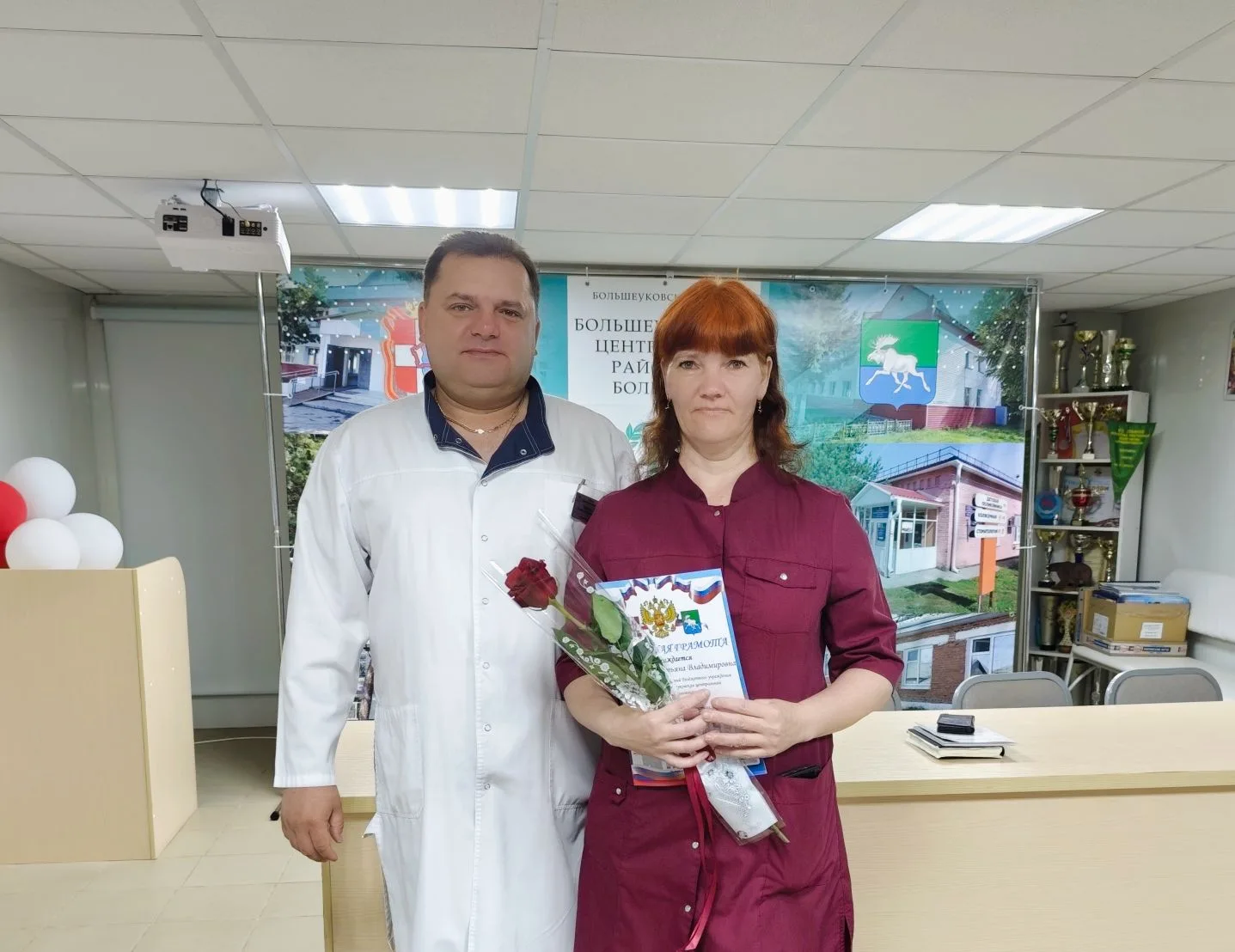 С юбилеем! 🎉 Сегодня мы от всей души поздравляем нашу замечательную коллегу, Илларионову Татьяну Вл