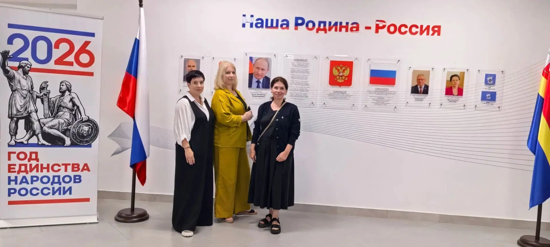 🇷🇺 В Калининграде начал работу городской родительский Совет!