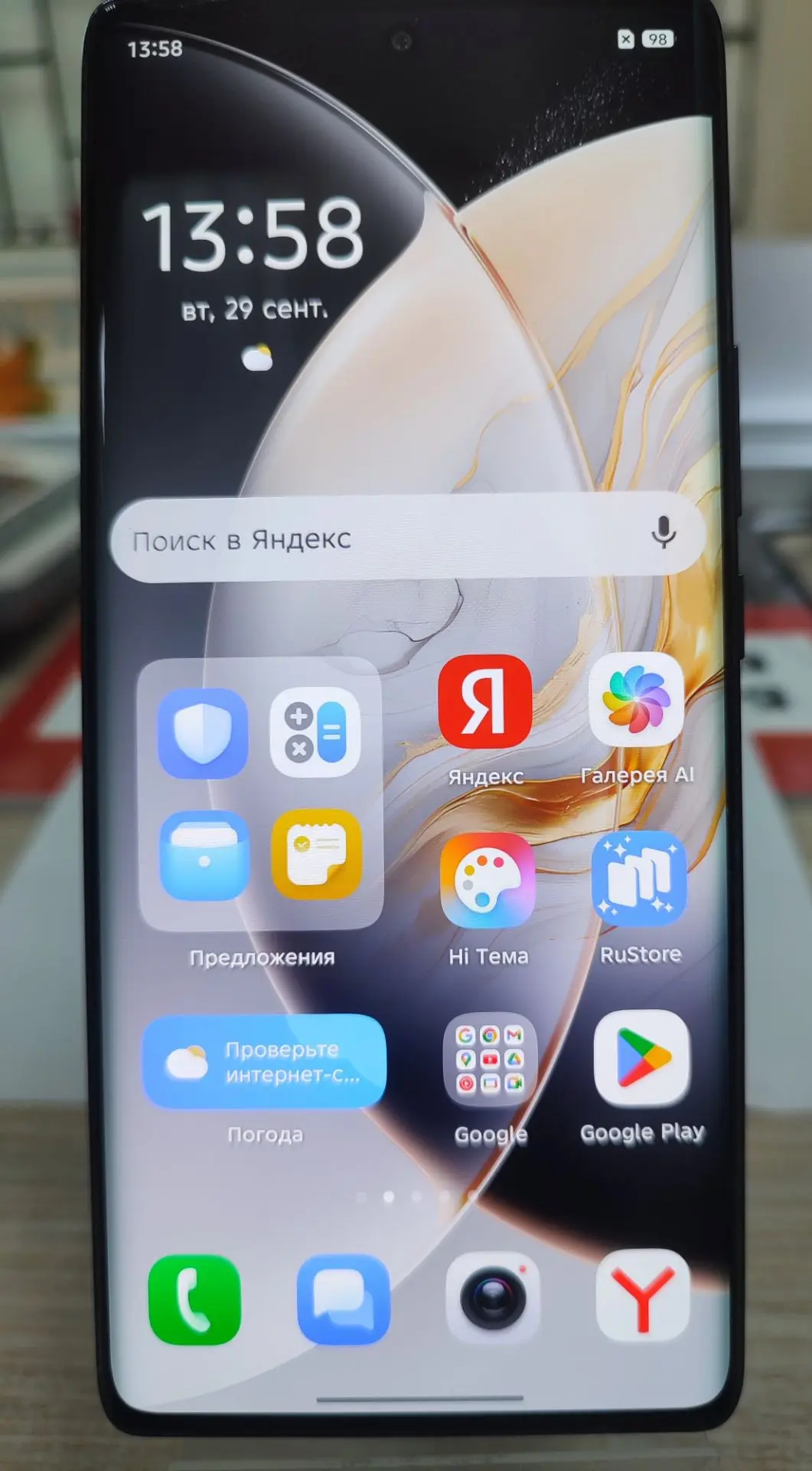 TECNO CAMON