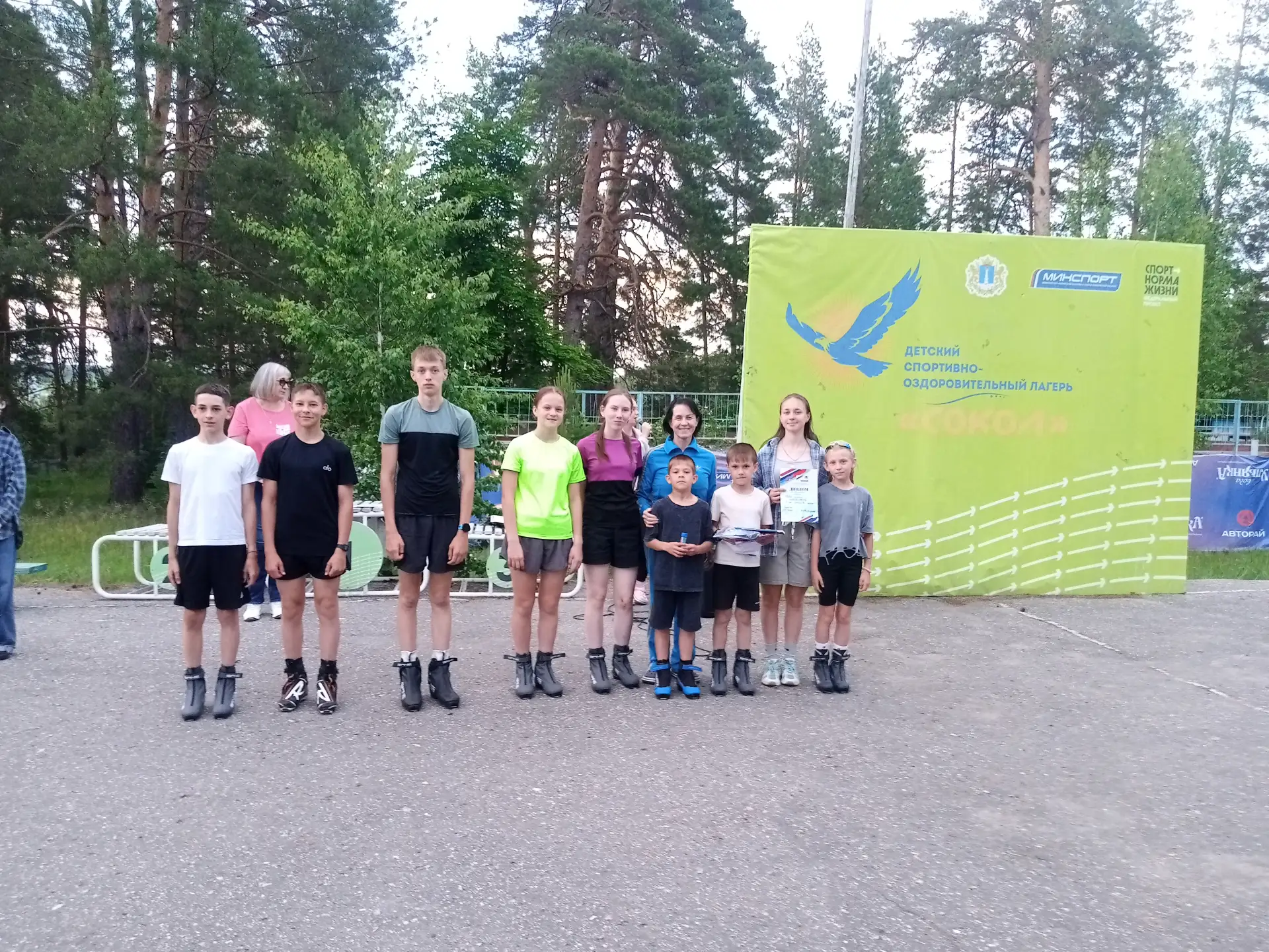 Юные лыжники тренера-преподавателя Хамдеева А.С. на открытии Спортивно-оздоровительного лагеря "Соко