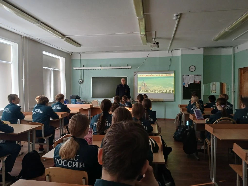 В соответствии с Планом основных мероприятий в области ГОЧС, обеспечения пожарной безопасности и без