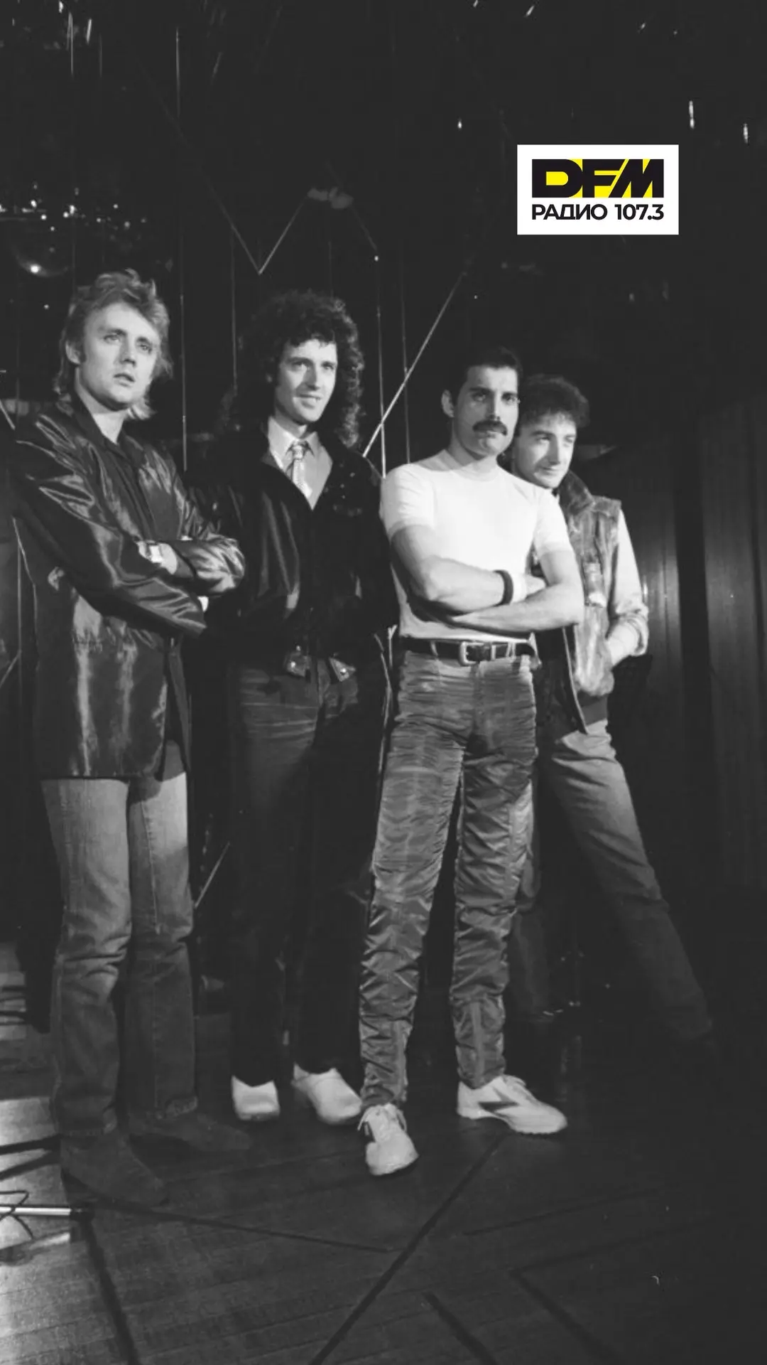 6 июля 1973 года группа Queen выпустила свой самый первый официальный сингл в Великобри...