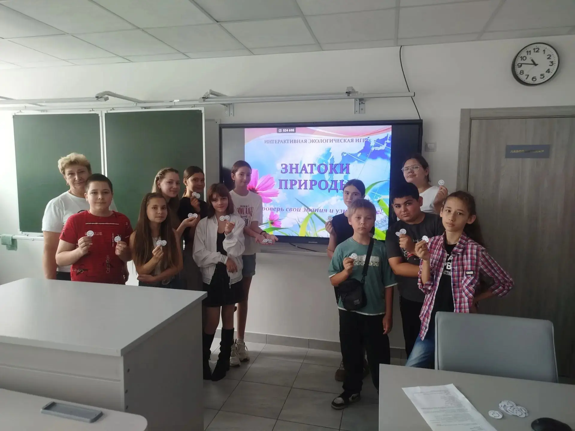 В поисках тайн природы: Юные натуралисты 5 «В» в деле 👍
