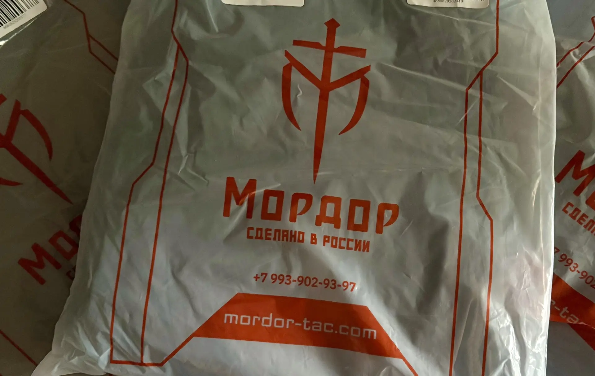Сейчас где-то вздрогнули эльфийские плечи, но… Мордор давно уже стал знаком качества лучших в аду и 
