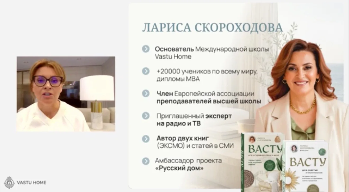 🔴 Мы уже в эфире! Присоединяйтесь 👇