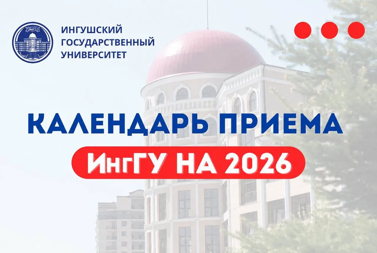 🟦 Ждете ли вы 20 июня так, как его ждем мы?

👨‍💻 К старту приемной комиссии готовимся из последни