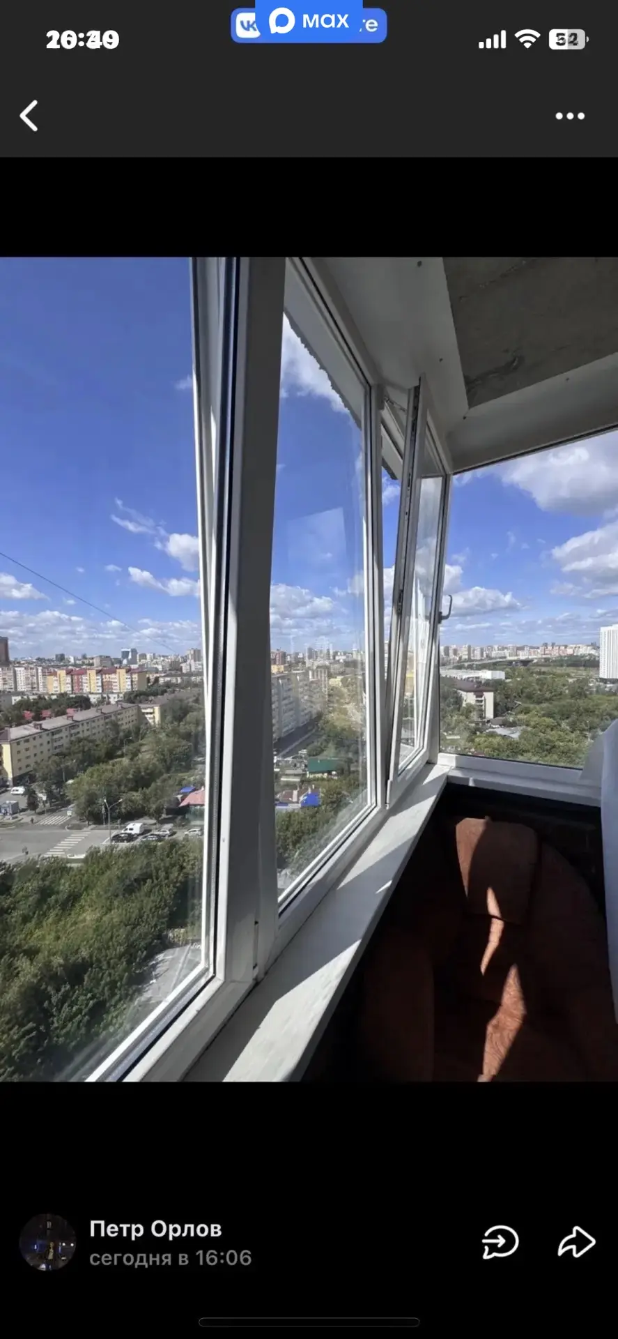Собственник. Сдам однокомнатную квартиру ул. Харьковская д. 27. Дом 2007года. 14 этаж, ...
