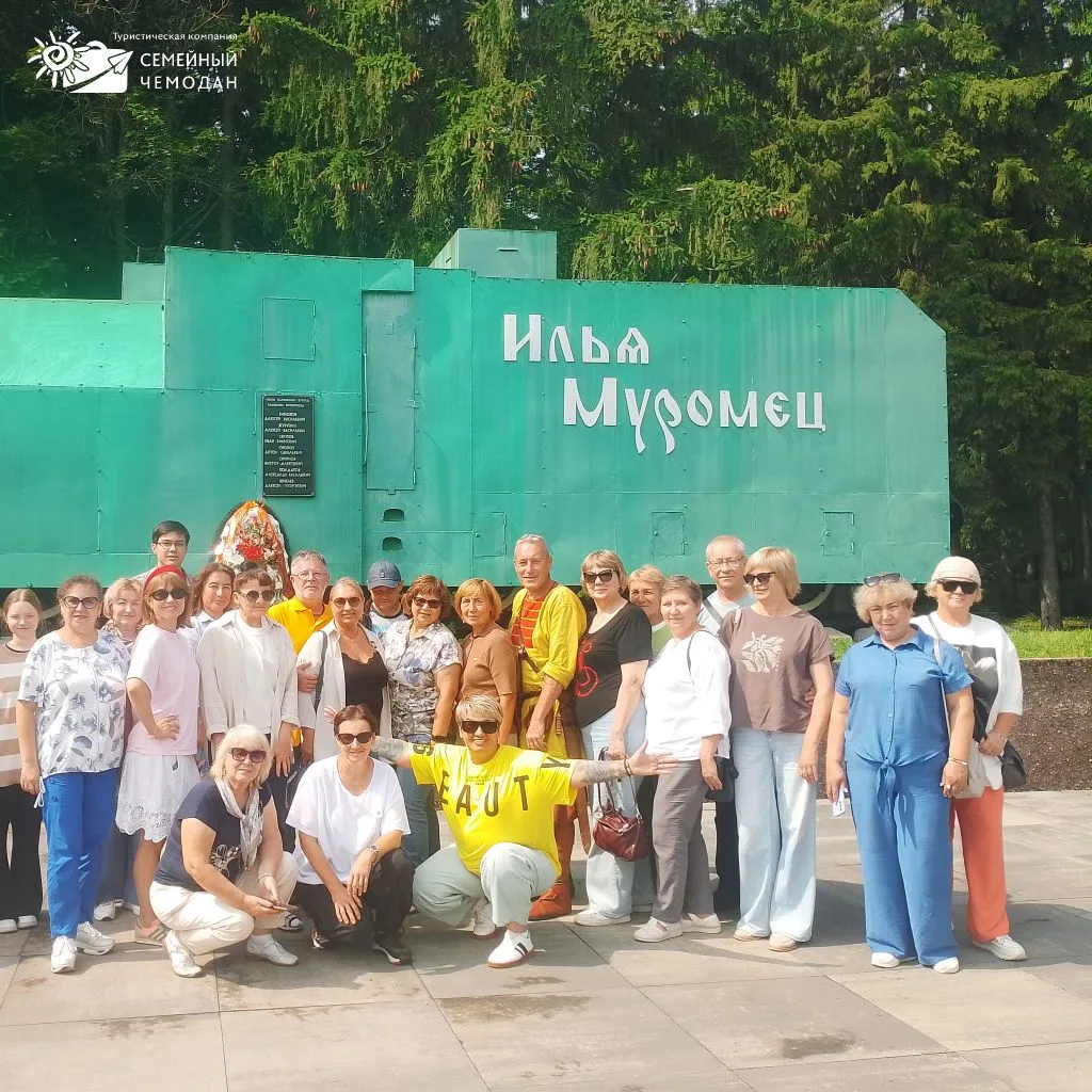 ⚔️ Третий город нашего тура «Владимир — Суздаль — Муром» — Муром.