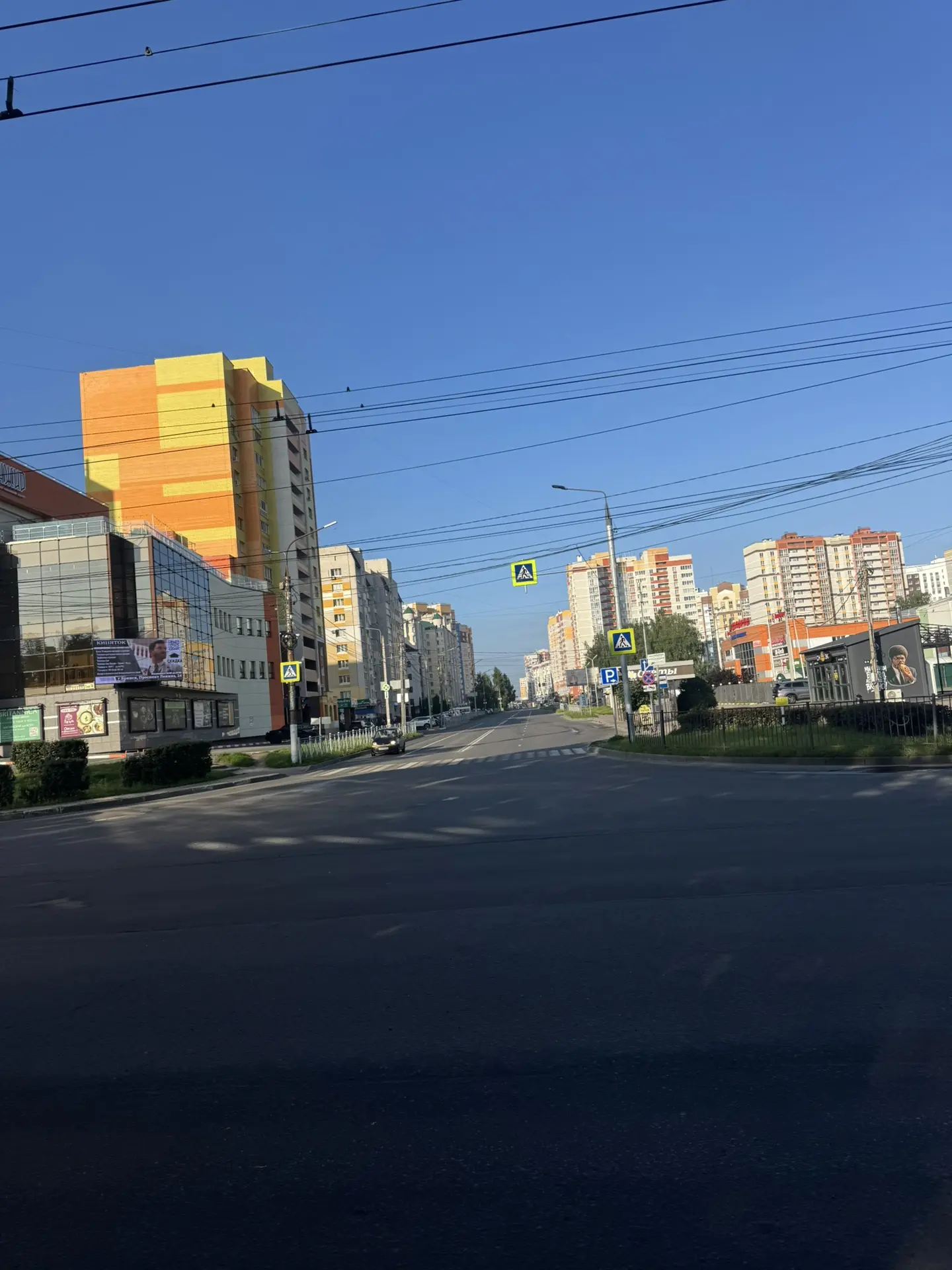 Последние несколько дней я пробую новые привычки.