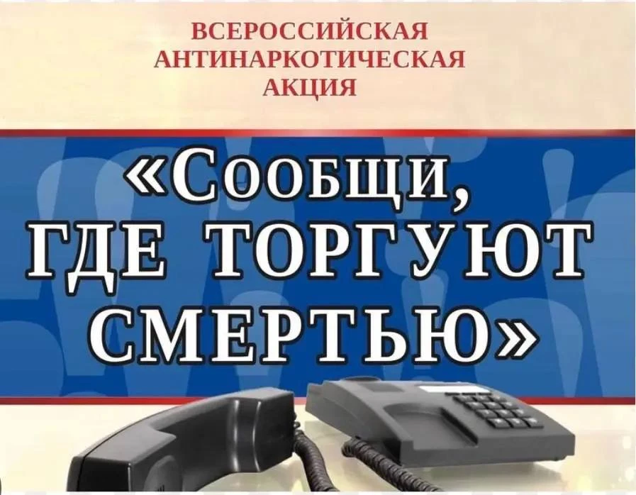 🗓️ С 21 сентябре по 2 октября 2026 года в Чувашской Республике проходит Общероссийская...