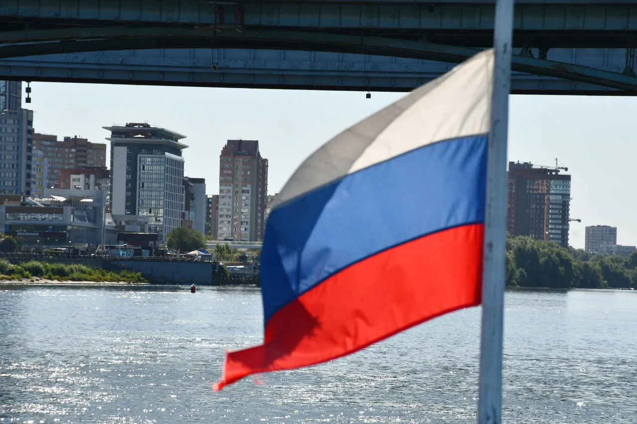 Сегодня мы отмечаем День Государственного флага Российской Федерации. Белый, синий, кра...