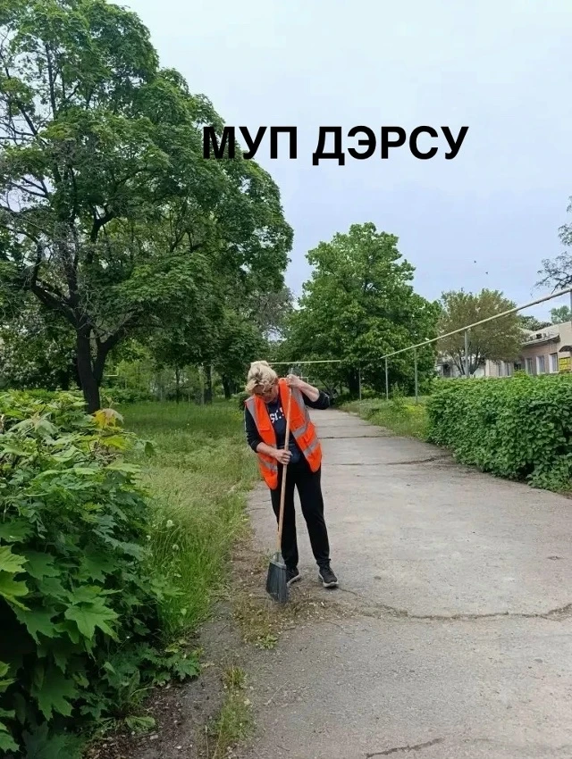 Отчет о выполненных работах МУП «ДЭРСУ» за период с 18.05.2026 по 22.05.2026  1. Санитарная очистка 