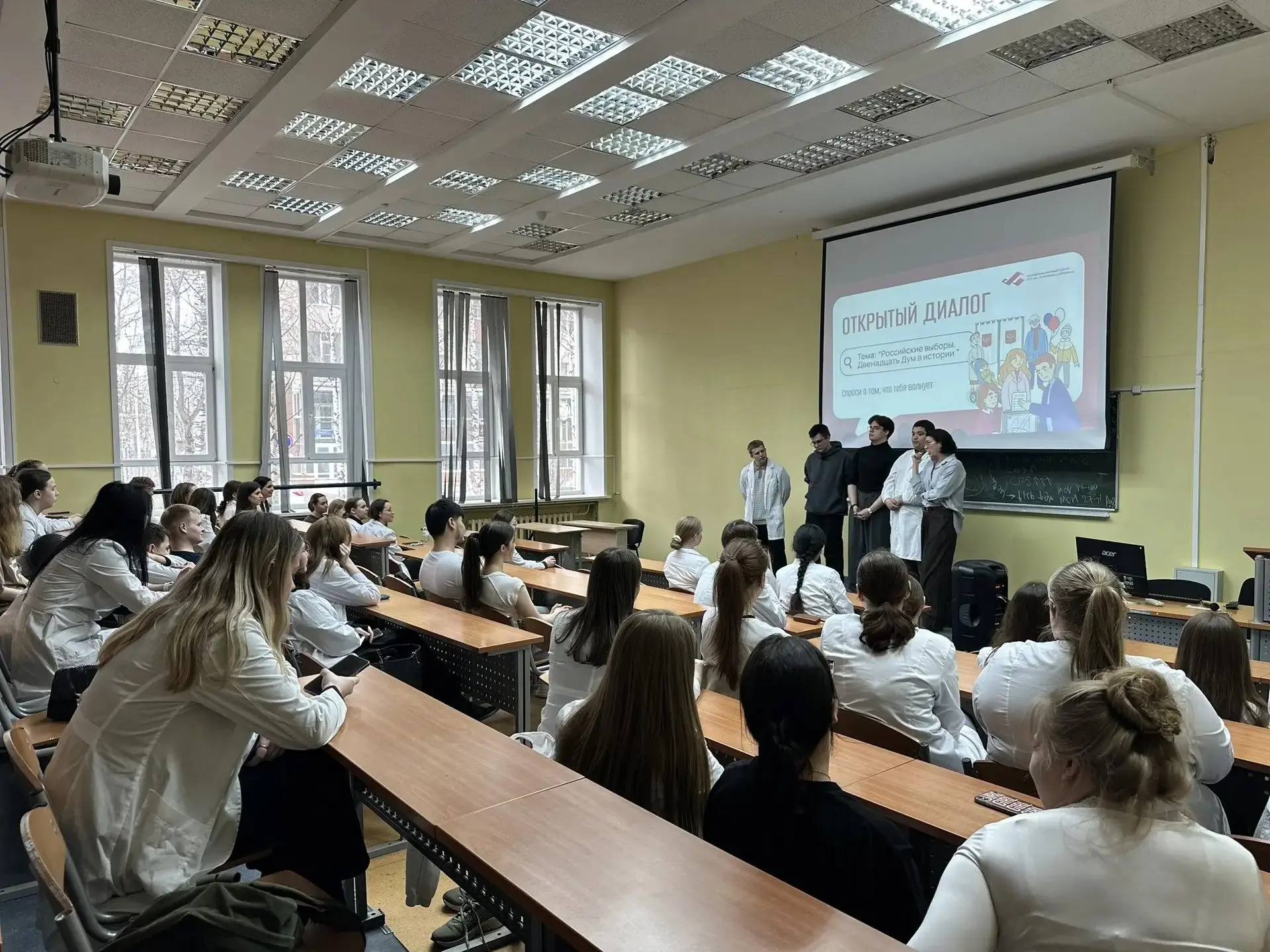 ✅ Руководитель аппарата Избиркома Коми Наталия Макарова выступила лектором площадки «Открытый диалог