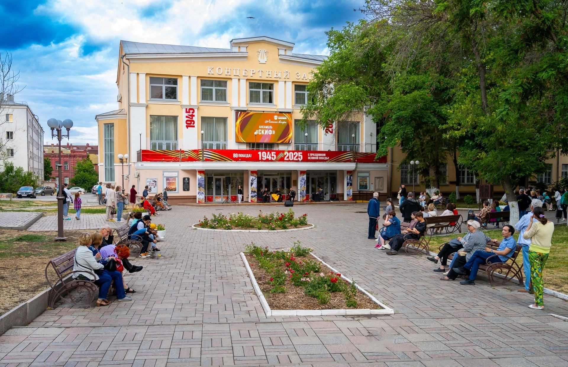 Астраханская филармония открывает новый сезон цикла «Лето в Сквере филармонии»