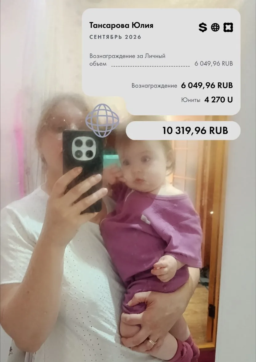 Доброе утро, друзья!❤