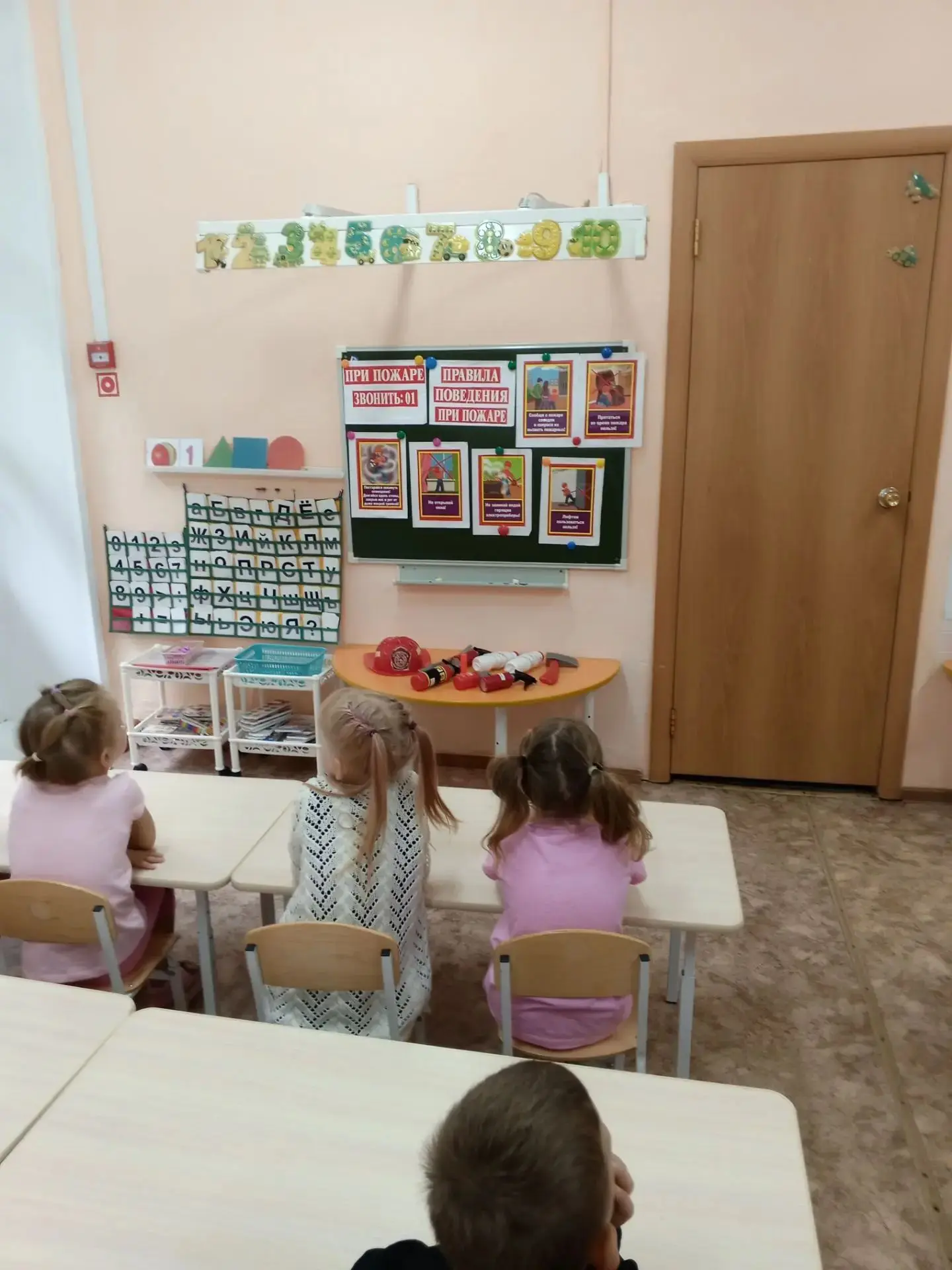 «Пожарная безопасность в гостях у группы „Попугайчик“!» 🔥