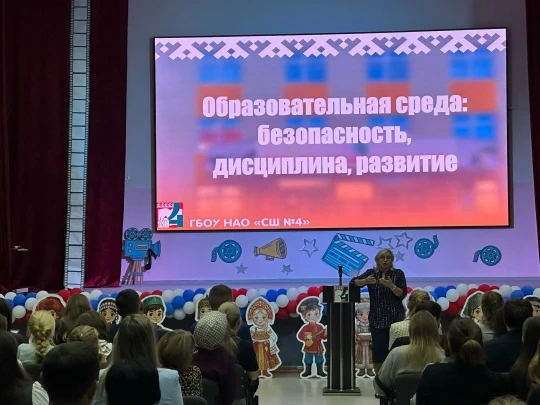 2️⃣4️⃣сентября и 3️⃣0️⃣сентября в стенах школы прошли общешкольные родительские собрани...