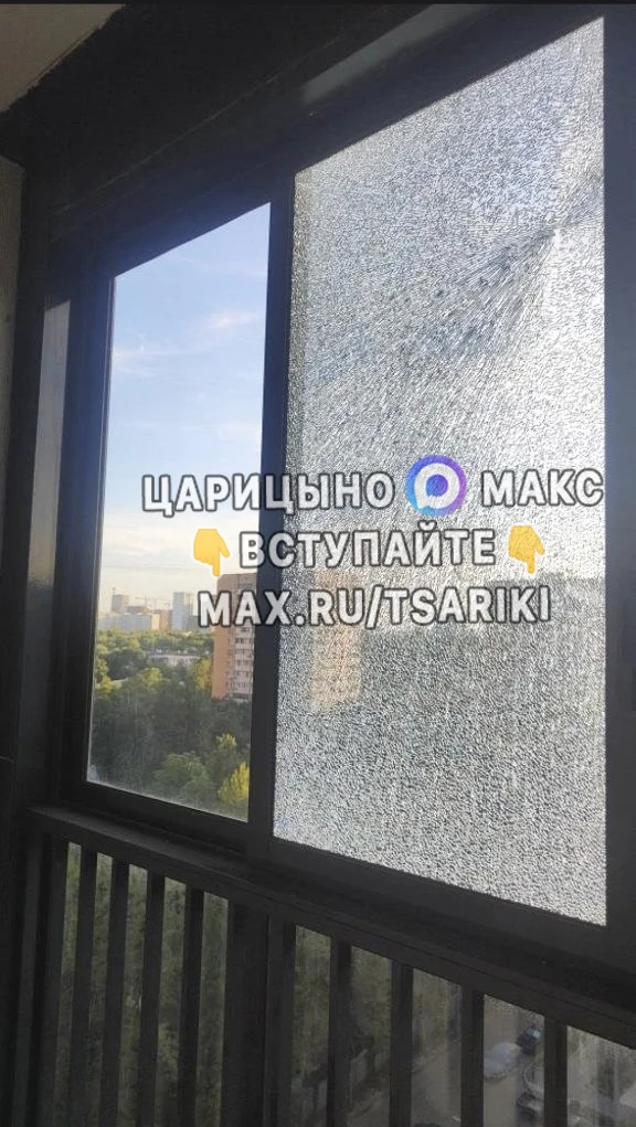 От подписчика: