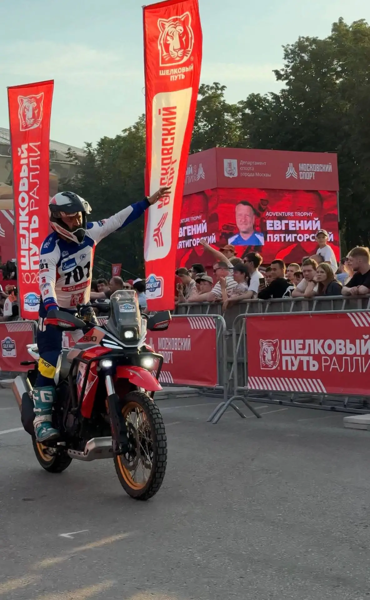 Мы «просто посмотреть»

Пока основной тестовый парк QJMOTOR отправился в роуд-шоу по городам России,
