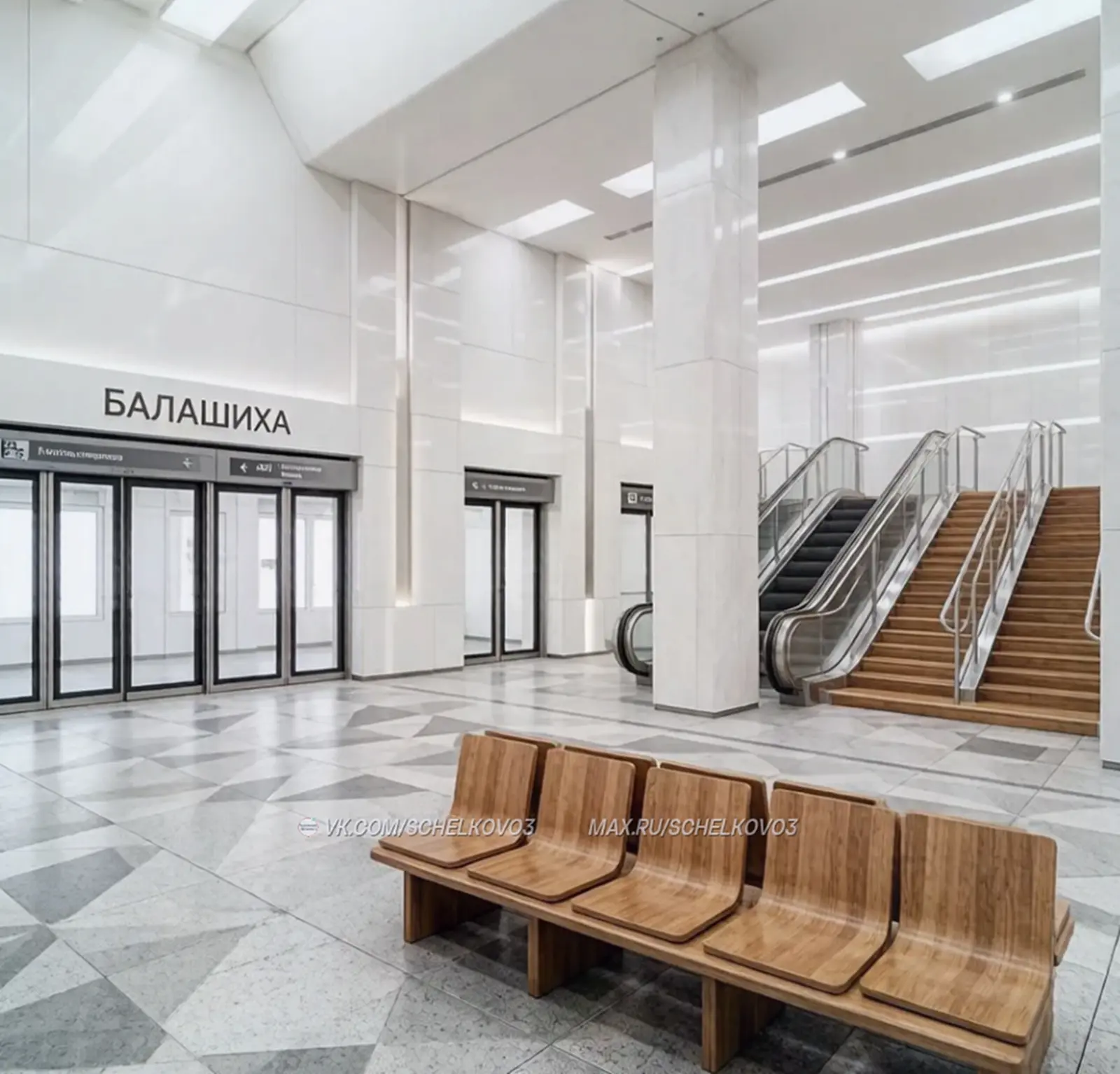 Развитие московского метрополитена в Подмосковье может привести к заметному удорожанию ...