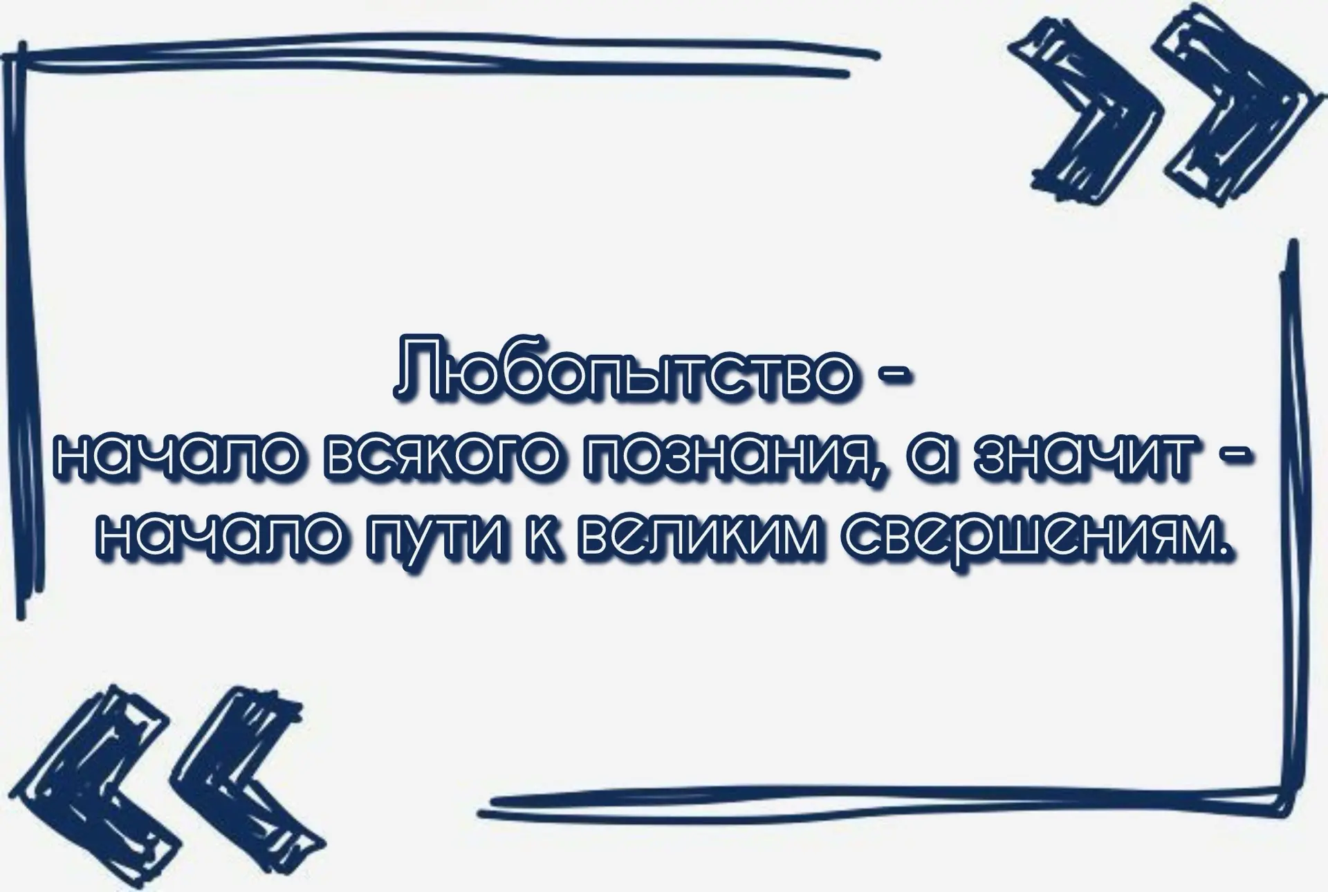 Добрый день, дорогие ученики, родители и педагоги! ☀️  Май — месяц светлых ночей, первых теплых день