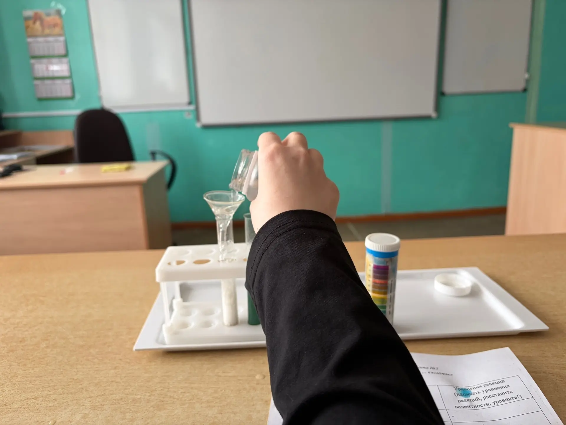 ❗️В рамках муниципального проекта «Профессии в деталях» для учащихся 8-9-х классов прошли профпробы.