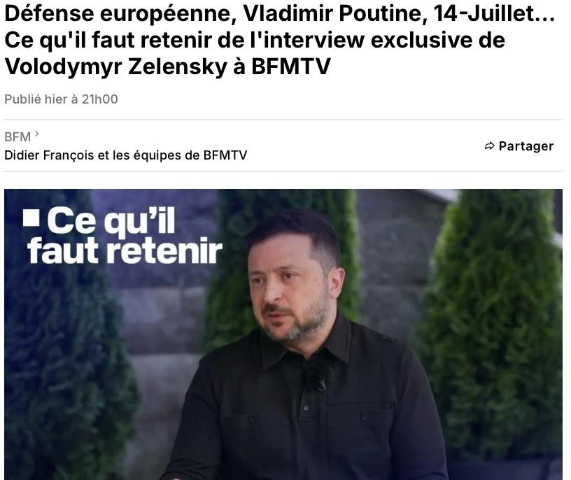 🇺🇦 «Дайте ПВО»: Зеленский пугает Европу российскими ракетами с дальностью 5000 км