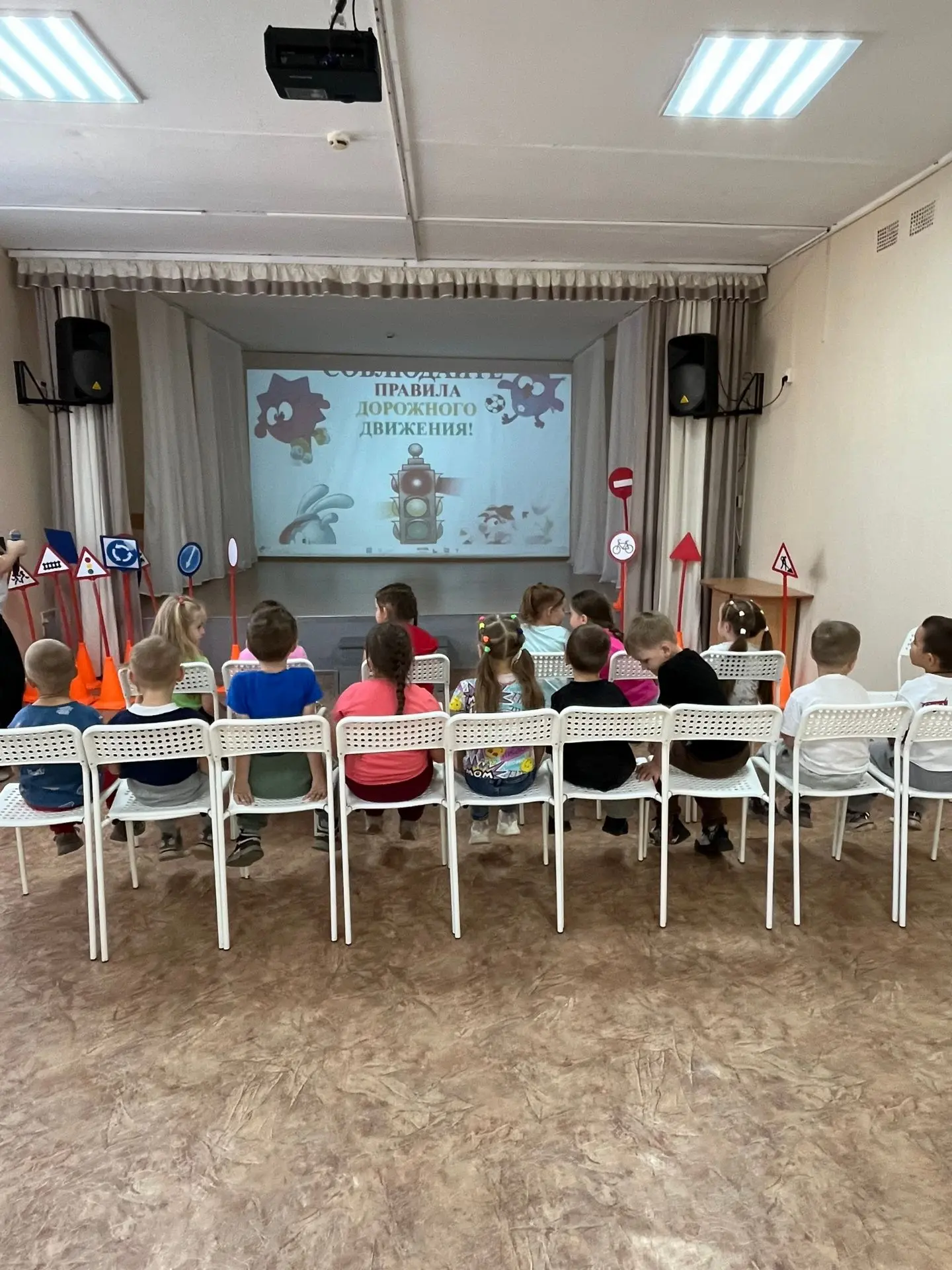 🎉 Сегодня в центре дополнительного образования «Радуга» состоялось настоящее приключен...