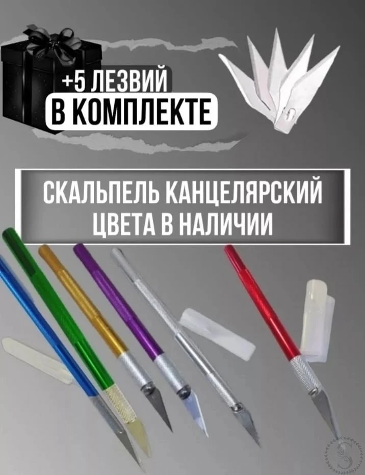 https://vk.com/photo-184814919_493348681