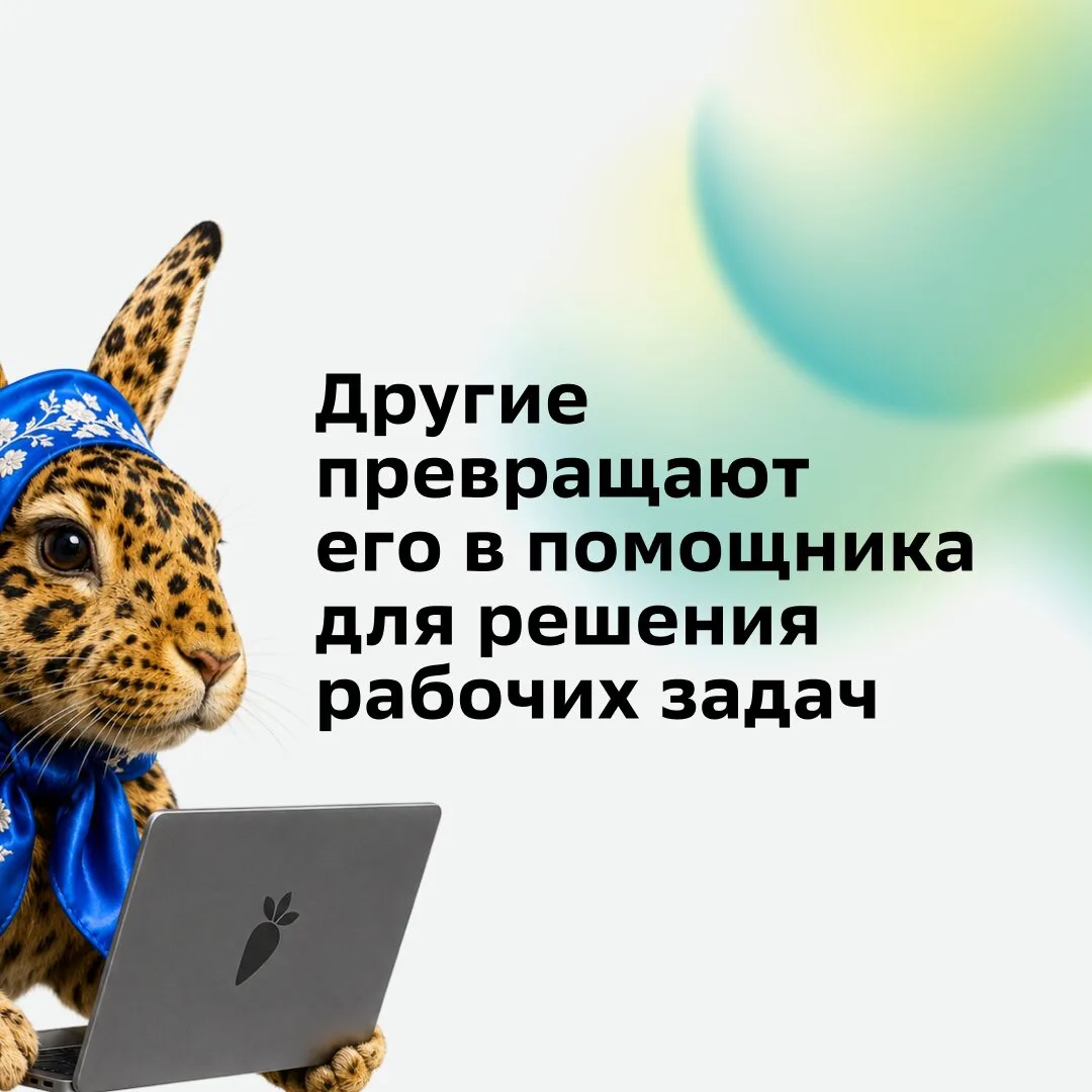 Изображение 3 к публикации «Киоск открыток»