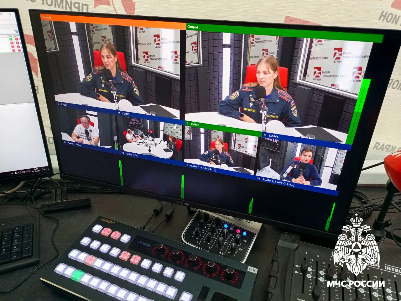 📻 С Днём радио России!  Пресс-служба чрезвычайного ведомства поздравляет сотрудников всех радиостанц