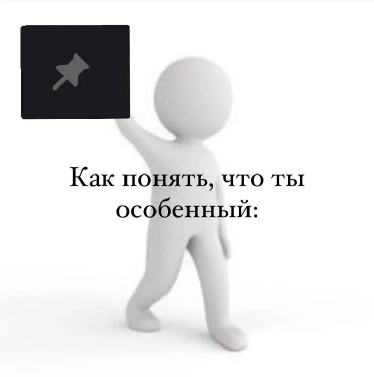 Изображение 2 к публикации «Твои обои»