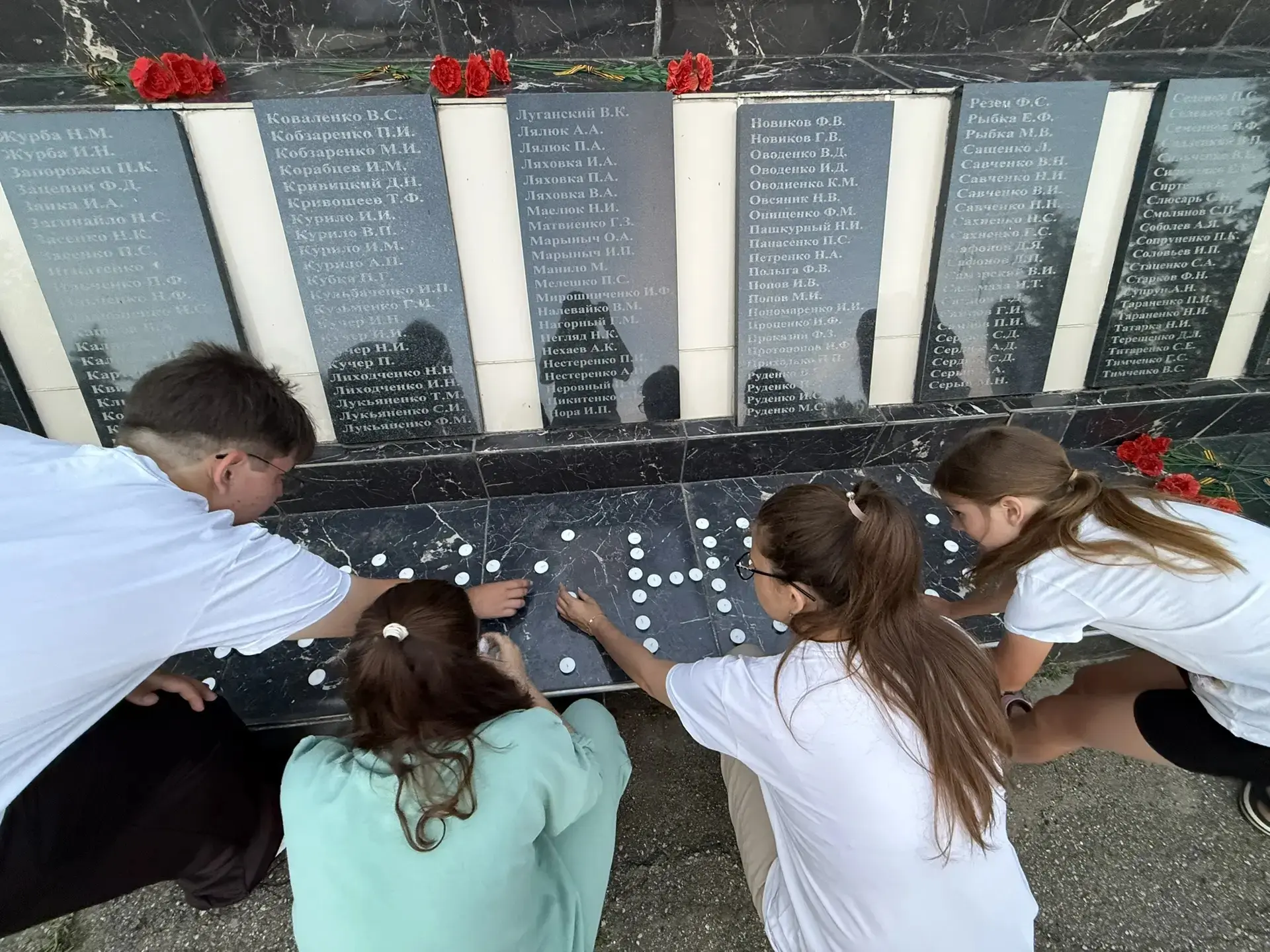 Акция «Свеча памяти» 🕯
Совместно с советником директора по воспитанию  Макаровой Д. В.наша школа пр