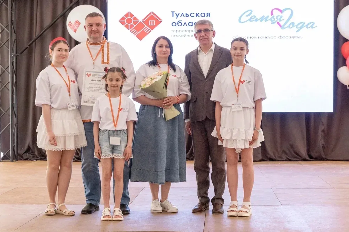 Коллектив МДОУ №20 и Узловский район говорят искренние слова восхищения и благодарности...