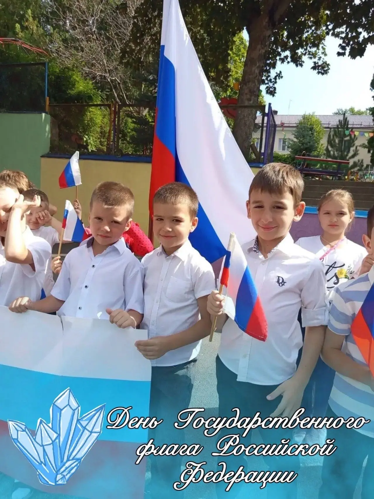 🇷🇺 Азбука патриотизма.