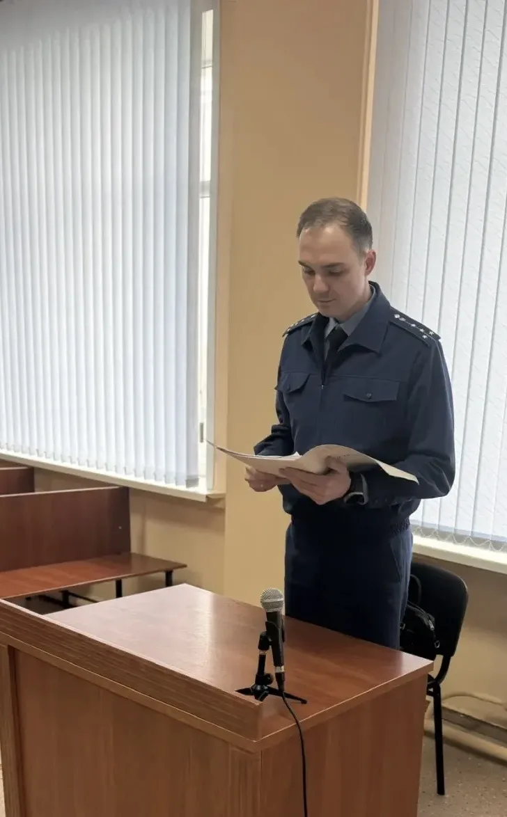 ⚡️Прокуратура поддержала обвинение по уголовному делу о приобретении и хранении наркотических средст