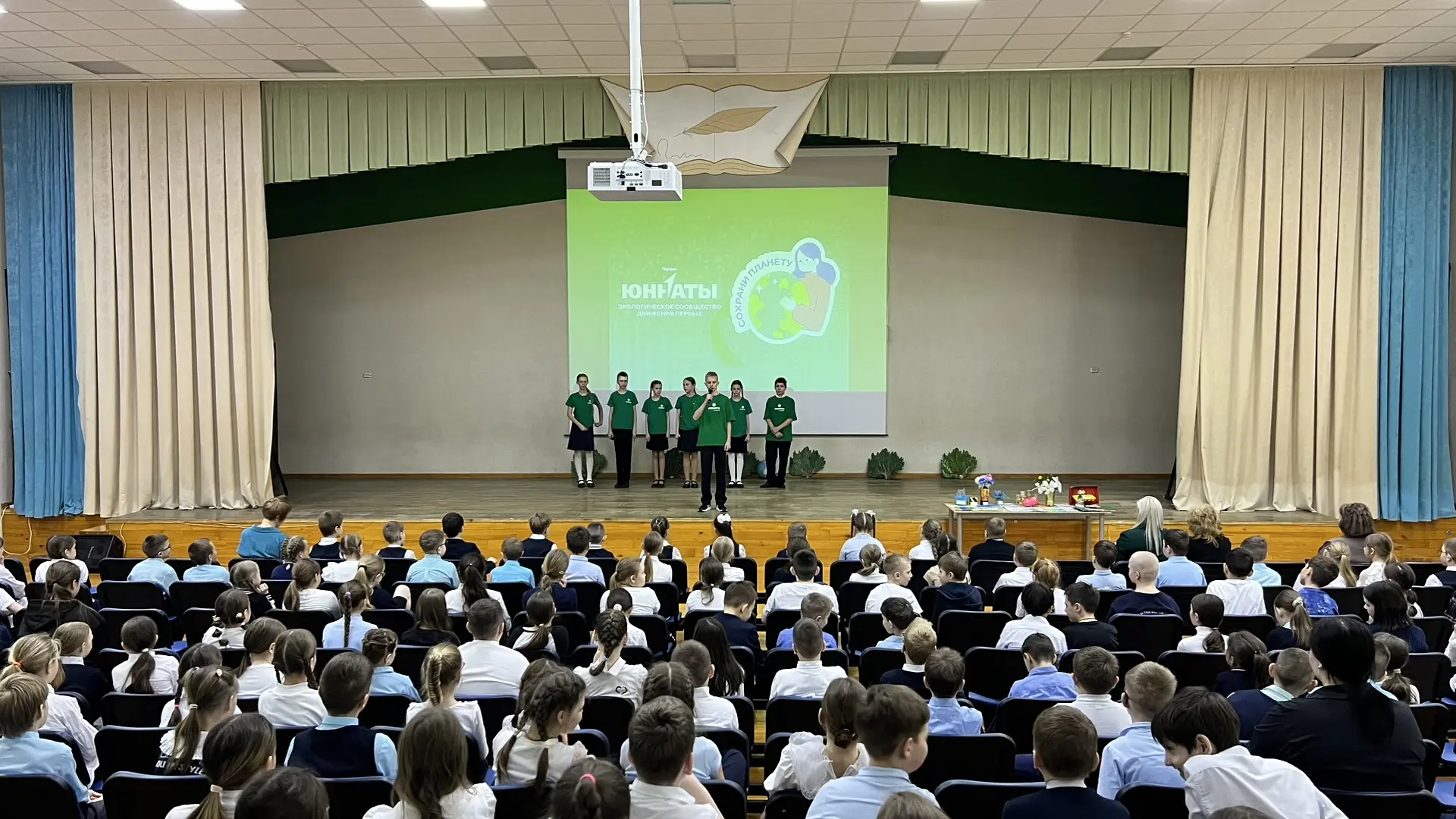 🌟Результаты работы по программе «Обучение служением»🌟  🌱В начале учебного года ученики кадетского 6А