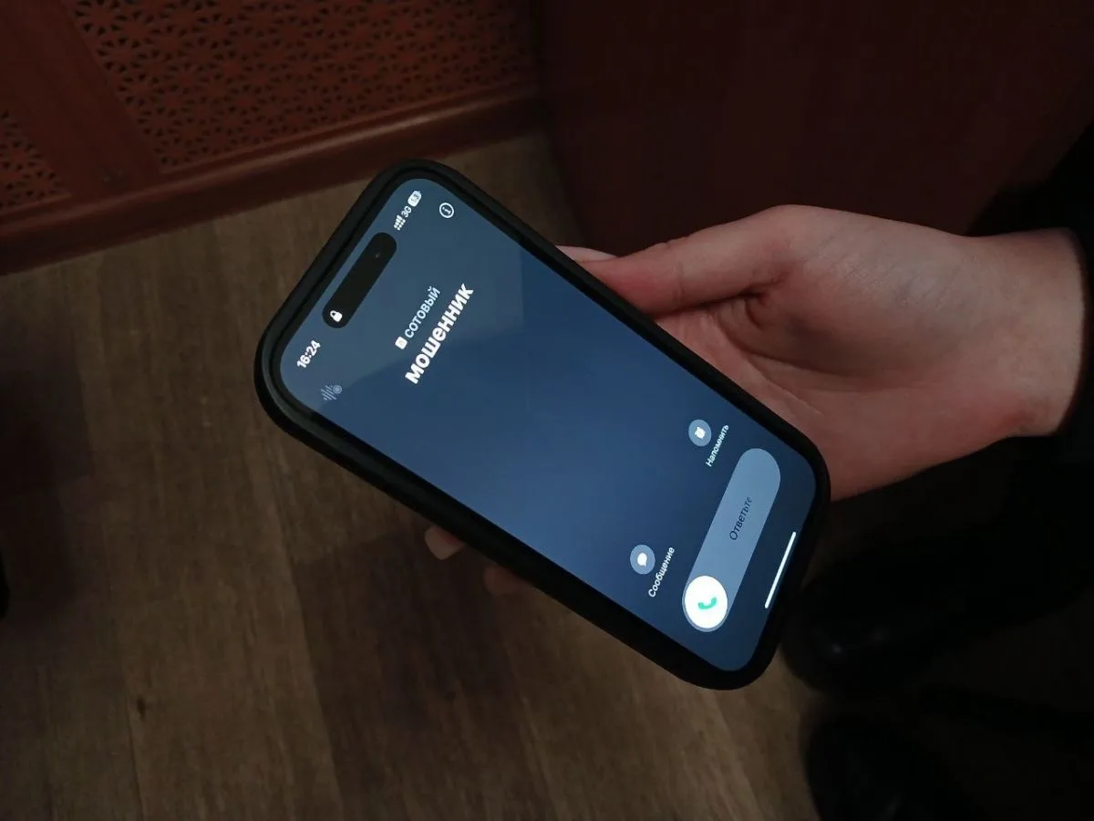 В суд направлено уголовное дело в отношении жителя региона за «контактное» мошенничество 

В Узловск