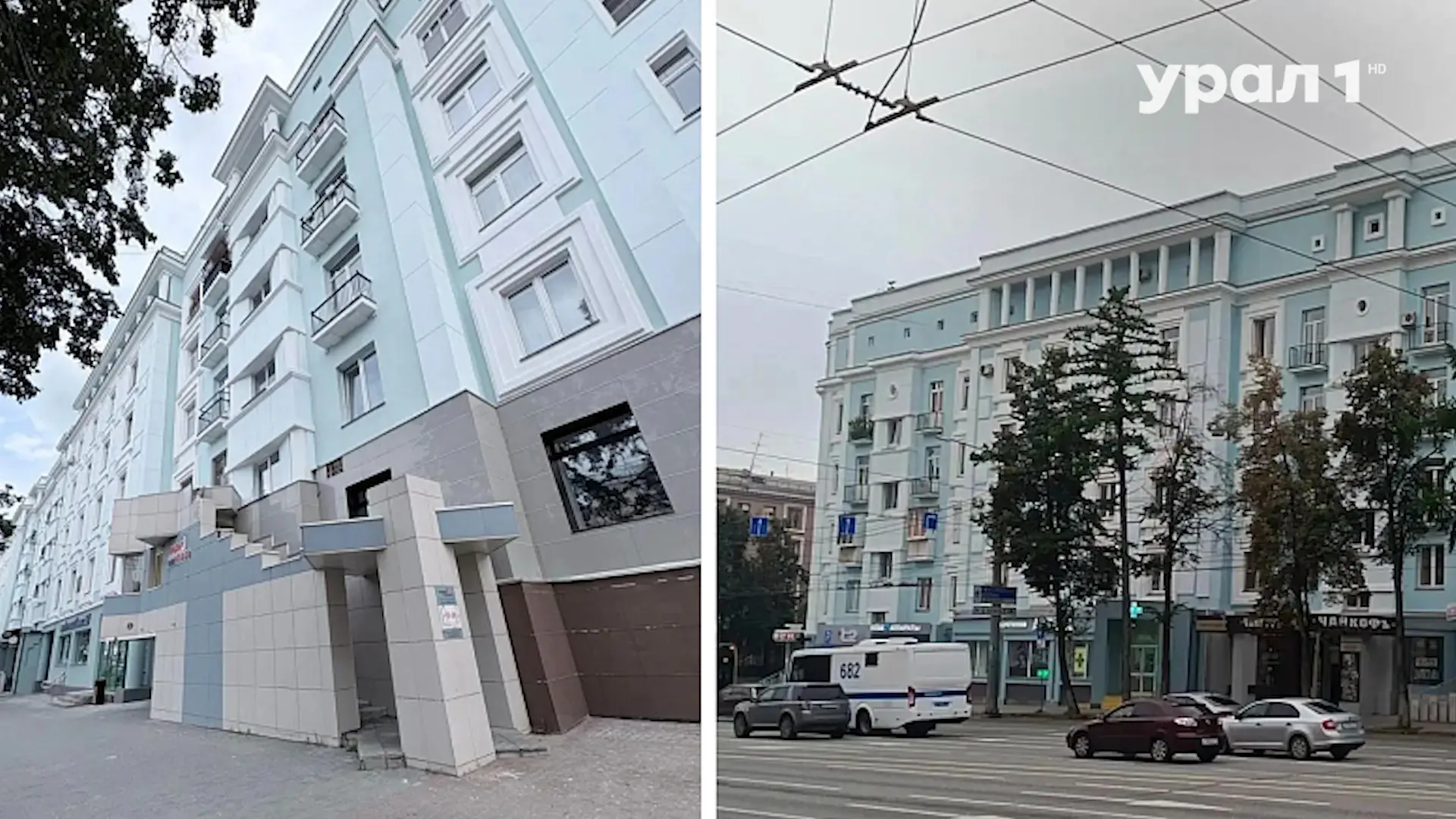 🏛️🏠 ЗАВЕРШИЛСЯ КАПРЕМОНТ ДОМА НА ПРОСПЕКТЕ ЛЕНИНА