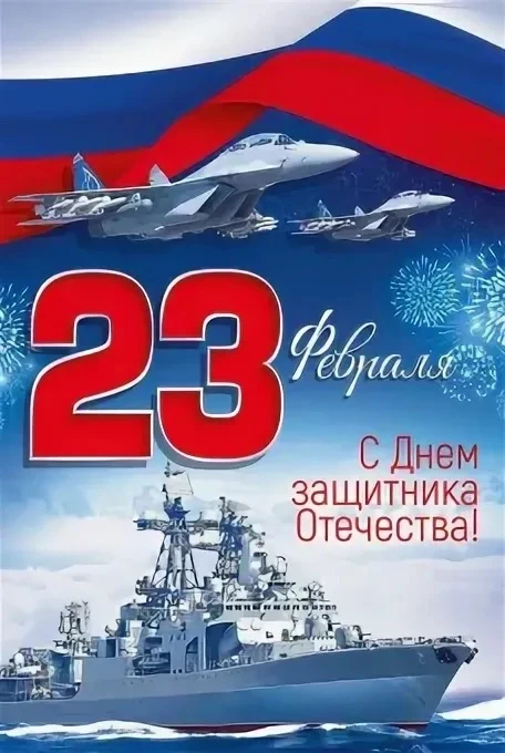 Коллектив и директор УСЗН Рутульского района Амур Магомедович Магомедрагимов сердечно п...