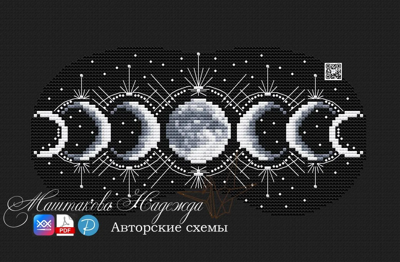 Добрый вечер, дорогие друзья!
 Сегодня в группе стартовал новый дизайнерский флэшмоб #Сплю_Как_Корол