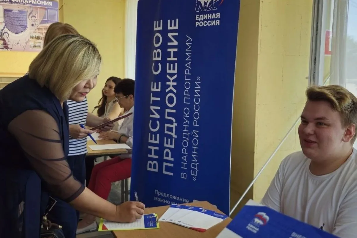 В Энгельсе состоялась конференция местного отделения Единой России

В ходе конференции были избраны 