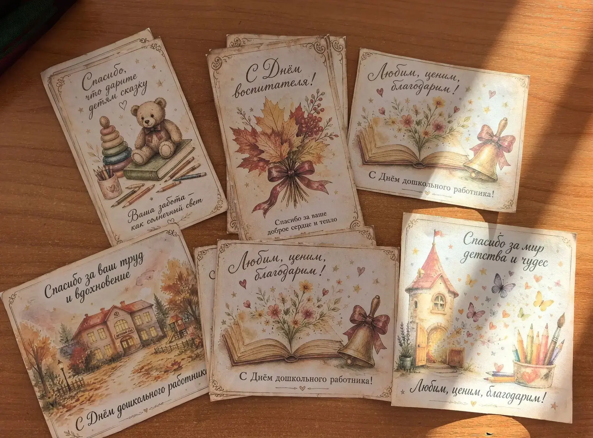 Искренность, которая трогает до глубины души. ✨