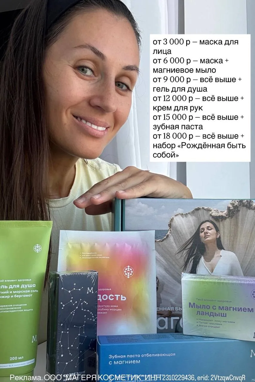 С днём рождения, моё любимое дело 🥹