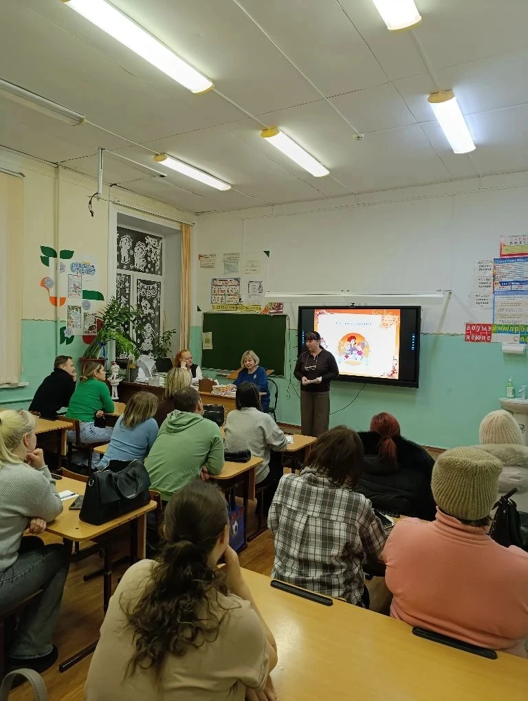 ✅️27 января состоялось родительское собрание для родителей будущих первоклассников на т...