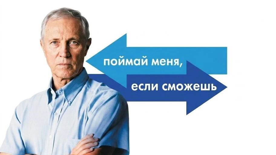 Киевский режим в очередной раз «приговорил» Сальдо к реальному сроку

Украинский суд в очередной раз